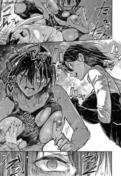 Kimi to Shitai Onee-san