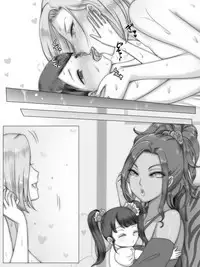 Tomodachi no Ie de Tomo Mama to