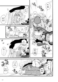 [Digital Lover (Nakajima Yuka)] D.L. Action 18 (DL-RO Perfect Collection 02) (Ragnarok Online) [English] [Digital]