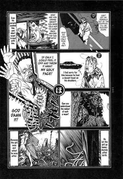 [OHKOSHI Koutarou] Moon-Eating Insects [English] [Fumikiri] (Ch. 1-8 of 9)