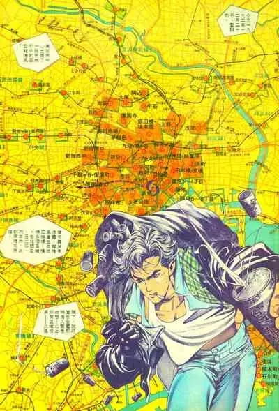 New A Moment of Romance~ Hadougirl