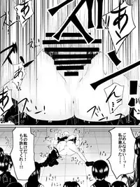 [Dining] Dorei Gakuen ~Kuppuku Saserareta Saikyou no Onna~