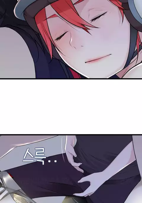 Tissue Thieves Ch.1-36