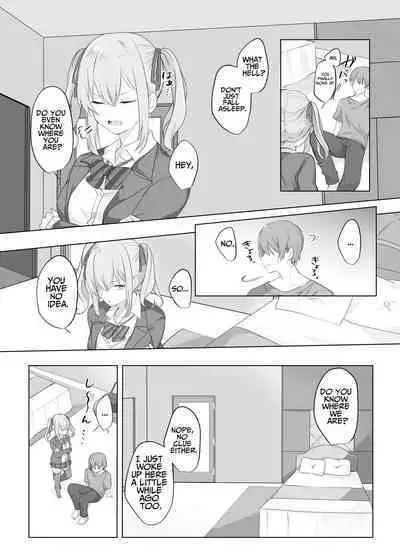 Sex Shinai to Derarenai Heya ni Naka no Warui Imouto to Tojikomerareru | Trapped in a Sex-locked Room with your Bitchy Little Sister