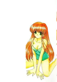 [AYUMI] Bukiyou na Kemonotachi