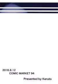 (C94) [Keruto (Hareta)] Happy Days! (BanG Dream!)