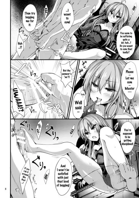 Remi no Motto Otona ni Narumon! | Remi's Becoming More of An Adult!