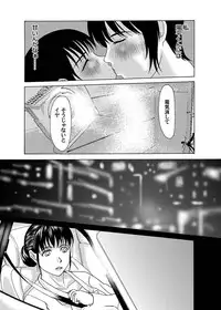 Comic Magnum Vol.9 [Digital]