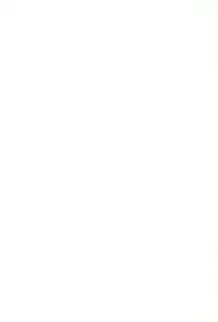 (CR19) [Anago Pie (Kondou Tatsuya, Sakatsu Kurumi)] Black Box Vol. 001 Kanzenban