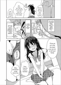 (C90) [Fuyunonchi (Fuyuno Mikan)] Little Sister With Grande Everyday [English]
