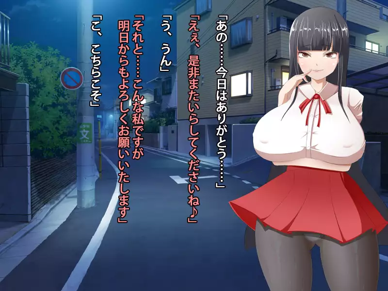 Muchimuchi na Kurokami Pattsun Long no Chijo JK to Itsudemo Dokodemo Icha Love Sex Shimakuru Gakusei Seikatsu