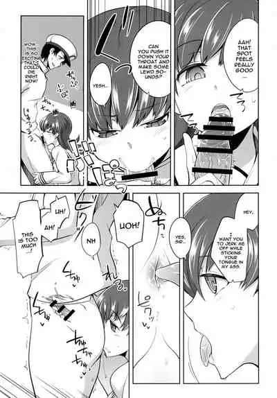 [death para (Tamaki Kurou)] Teitoku + Saimin x Ooi | Admiral + Hypno x Ooi (Kantai Collection -KanColle-) [English] {Doujins.com} [Digital]