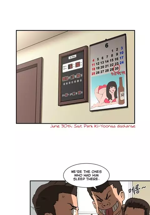 Refrain Love Ch.1-37