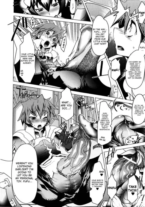 Megapai Chapter 1: Ikinari Last Battle