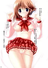 (C77) [PASTEL WING (Kisaragi-MIC)] Milk And Chocolate -PASTEL WING Soushuuhen 01- (Various)