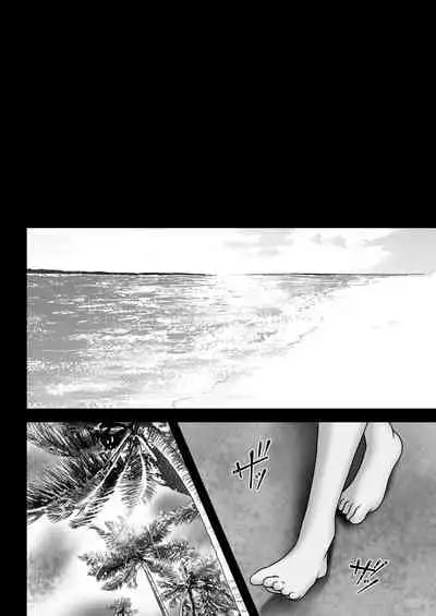 [CCCNO (aoitabane)] WORLD PURGE Ⅱ