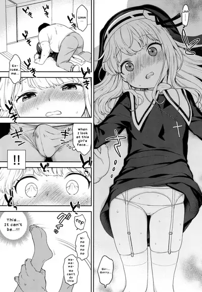 Keiken na Sister Minarai ga Otoko no Tokunou Seieki o Shiboritsukusu Hon