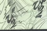 Cotton Comic 1995-02 [Incomplete]