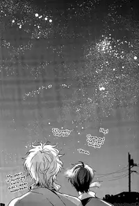 [Ko-man] NUDE (Gintama) [English]