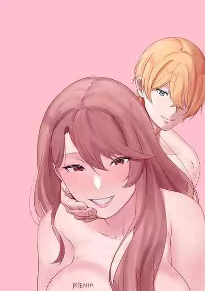 ANAK PUNGUT | 我的養子是帥哥演員