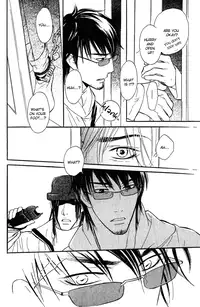 Shinnyuu Kinshi no Koi