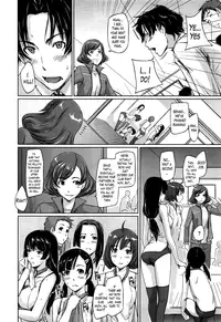 [Gunma Kisaragi] A Straight Line To Love, chapter 1 [English] [The Lusty Lady Project + Hentairules]