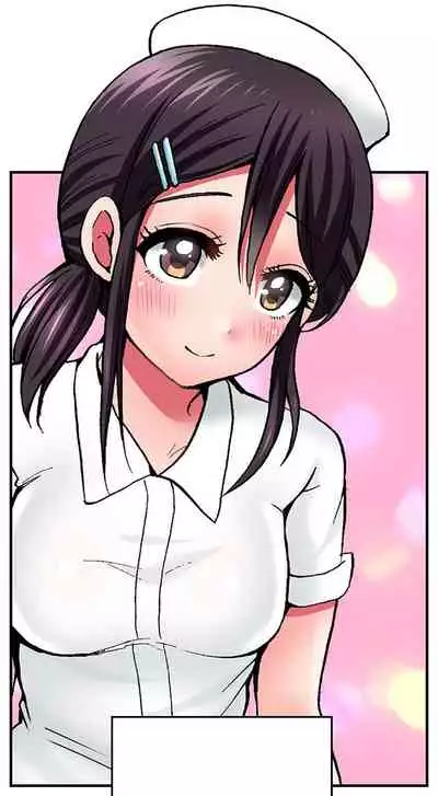 Pranking the Working Nurse Ch.10/?