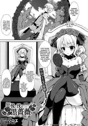 Kyouetsu ni Shizumu Kuro Bara