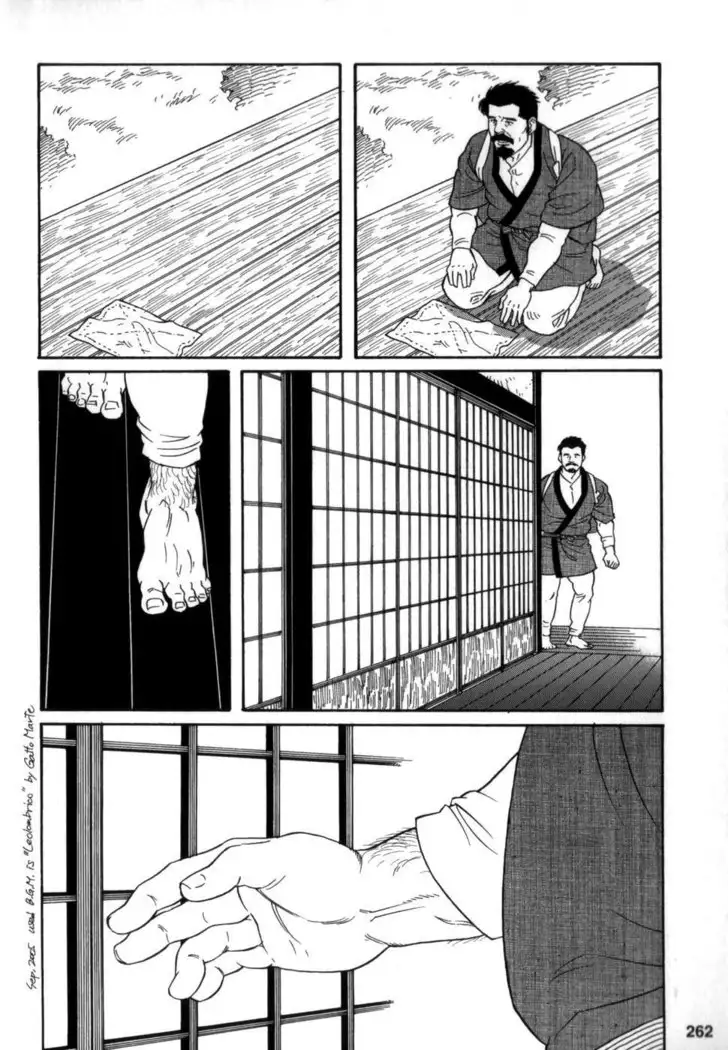 Gedou no Ie Chuukan House of Brutes Vol. 2 Ch. 8