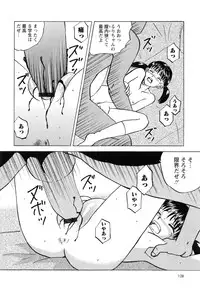 [Mumei] Namaiki na Joshi wo Zenra ni Sasete Kokoro wo Heshiotte Yatta www