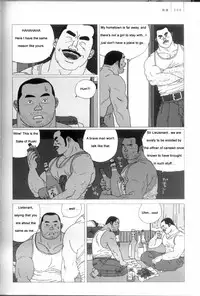 [Jiraiya ]A Promise [English]