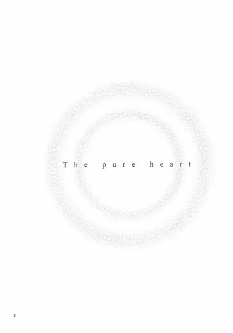 The pure heart
