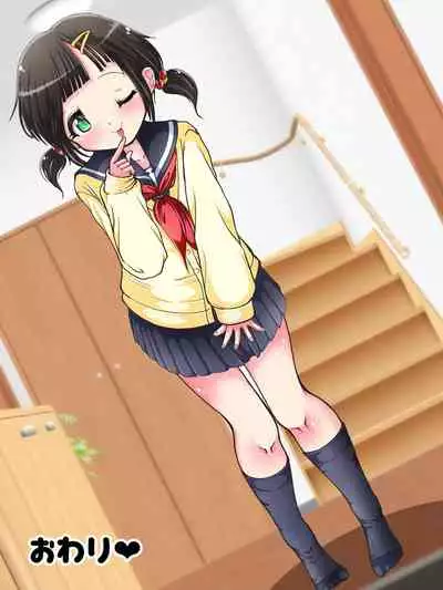 Nani demo suru tte itta yo ne? Jā… ashi de ika sete ī kashira?