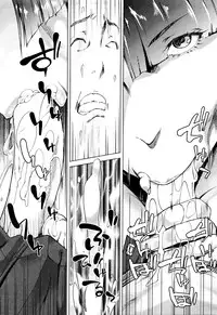 [Qdou Kei] Mama wa Omitooshi - Everything Lies Open to MAMA (COMIC MILF 2016-02 Vol. 28) [Chinese] [魔劍个人汉化]