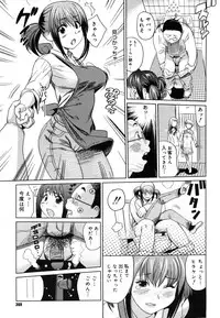 COMIC Megastore H 2006-06