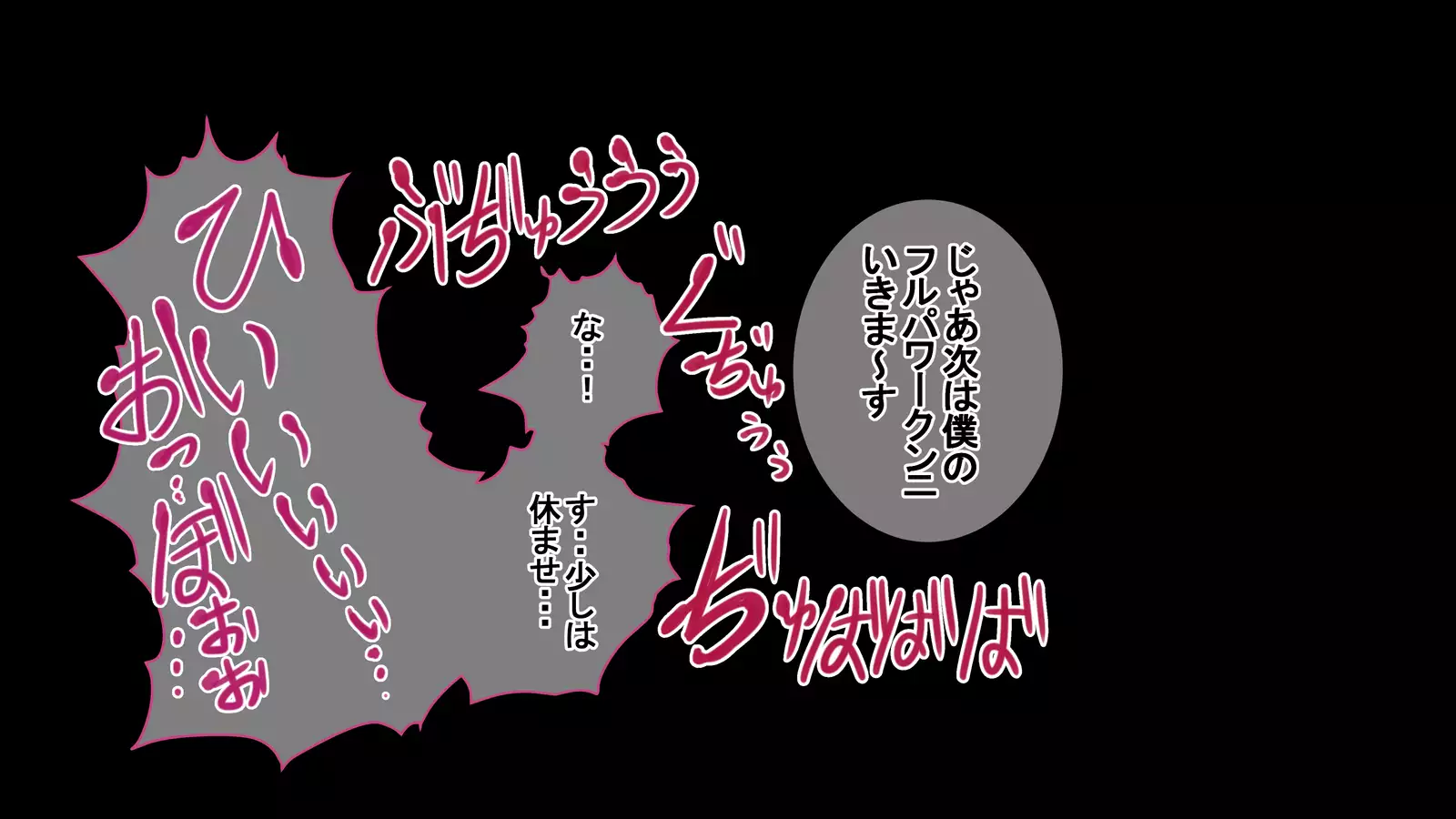 Bijin de Yuunou dakedo Seitaiken ni Toboshii Toshiue Kanojo ga Nerawaresugite Shinpai da