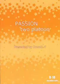 (Utahime Teien 6 -THE IDOL G@RDEN-) [Count2.4 (Nishi)] PASSION two platoon (THE IDOLM@STER CINDERELLA GIRLS) [English] [Doujin-Moe]