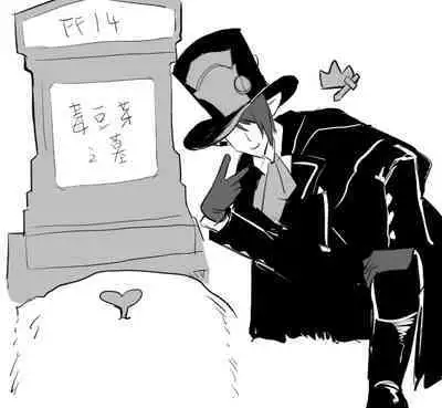 Pornographic male tutor 1-5