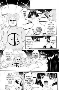 [Senno Knife] Bizzarian 2 [English]