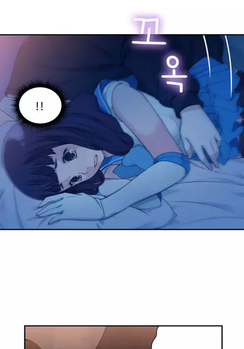 Tissue Thieves Ch.1-17