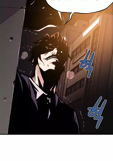 Kill the Dead Bastard Ch.0-13