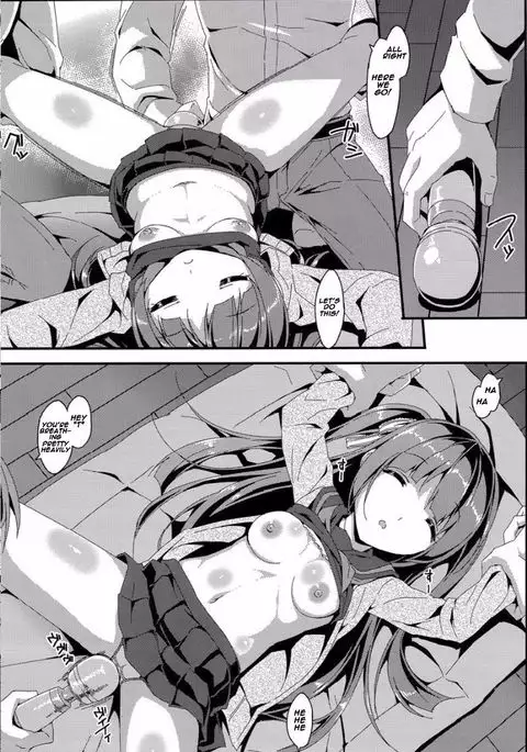 Denman Nijuuyo-ji ~Wakana Zenpen~