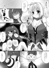 (COMIC1☆2) [Looking For (Yuurei Makomo)] Choukyou Sennin Haruka (Beat Blades Haruka)
