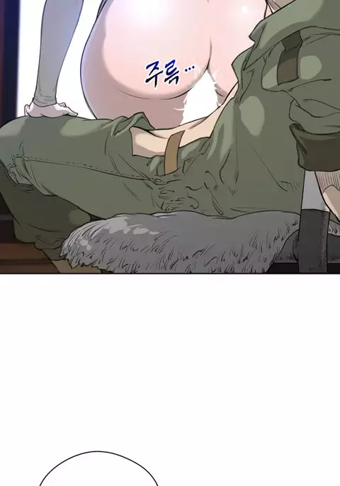 Perfect Half Ch.1-22