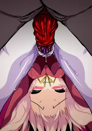 しずくの淫獄体験