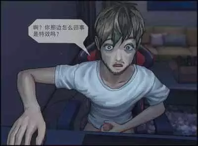 触手の苗床化孕み袋 人妻と夫がオナニーしているときに UMAの触手に肉体改造され強制出産