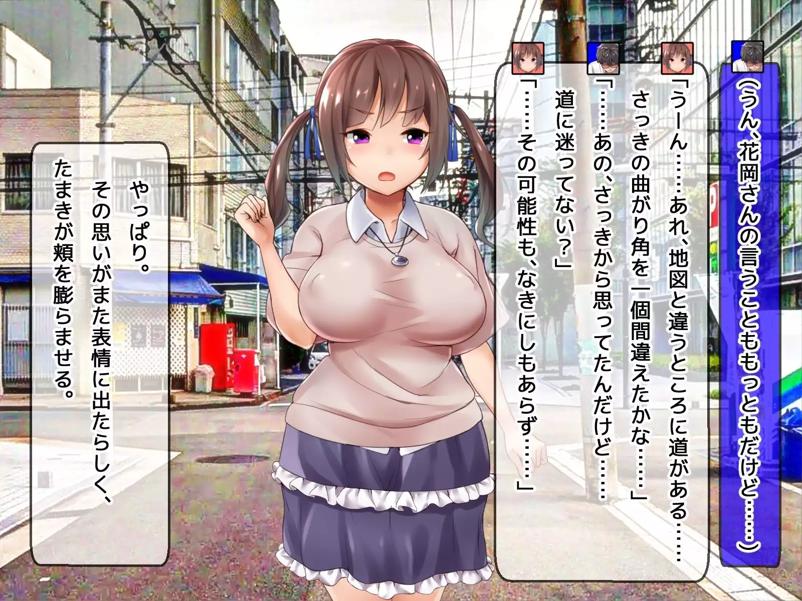 DQN senior ... which blindfolded eye mask - her, and was replaced with a boyfriend