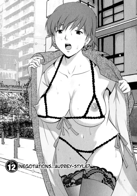 Hitozuma Audrey-san no Himitsu ~30-sai kara no Furyou Tsuma Kouza~ - Vol. 2 Ch. 9~14