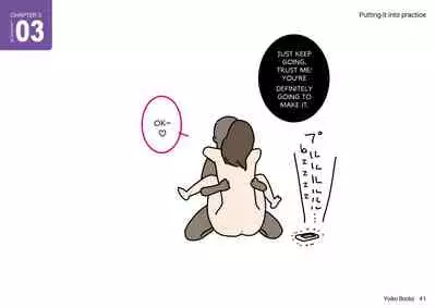 Josei no Tame no Zettai ni Ochinai Shuukatsu-jutsu | The Women's Foolproof Guide to Job Hunting Success