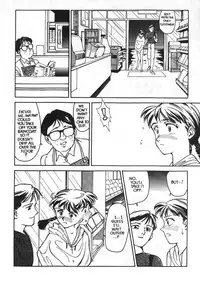 [Suehirogari] Sexhibition 3 [English]